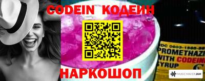 МДПВ Донецк
