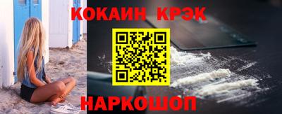 МДМА Дубна