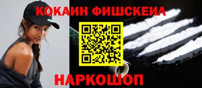 МДПВ Донецк