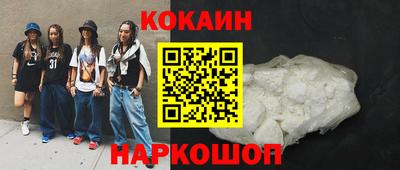 МДМА Дубна