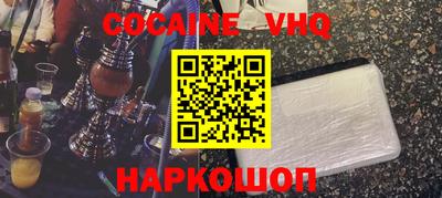 МДПВ Донецк