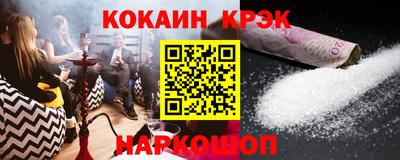 МДПВ Донецк