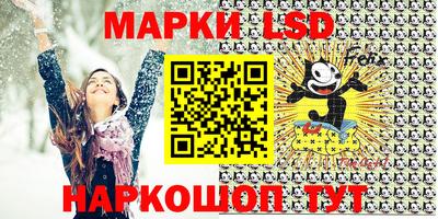 ALPHA-PVP Донской