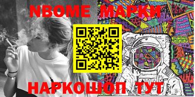 МДМА Дубна