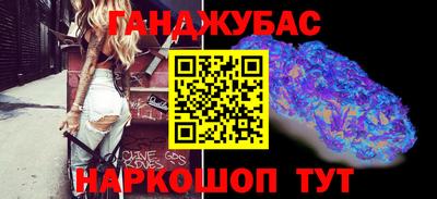ALPHA-PVP Донской