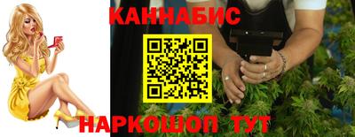 ALPHA-PVP Донской