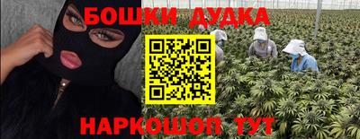 ALPHA-PVP Донской