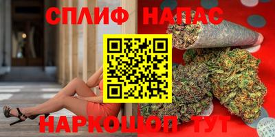 ALPHA-PVP Донской