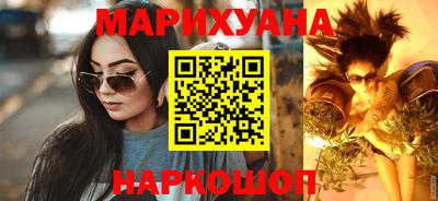 МДМА Дубна