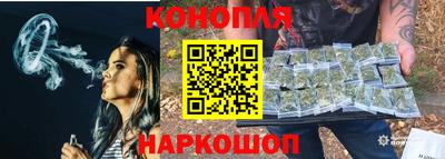 ALPHA-PVP Донской