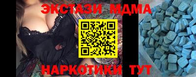 ALPHA-PVP Донской