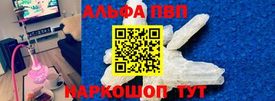 МДПВ Донецк