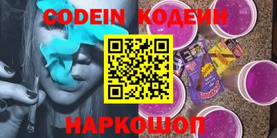 МДПВ Донецк