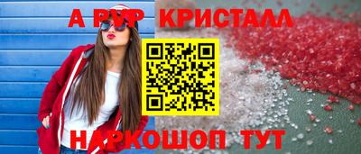 МДМА Дубна