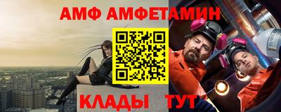 МДМА Дубна