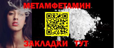 МДПВ Донецк