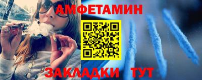 МДПВ Донецк