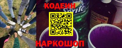 МДПВ Донецк