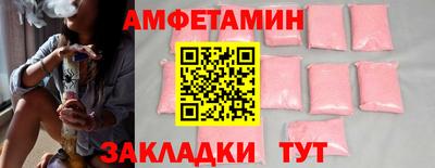 МДПВ Донецк