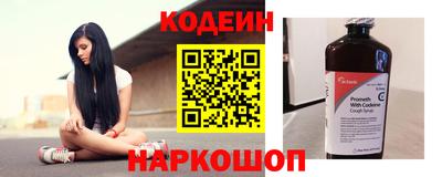 ALPHA-PVP Донской