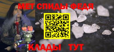 МДМА Дубна