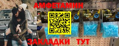 МДМА Дубна
