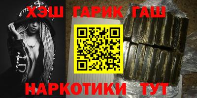 ALPHA-PVP Донской