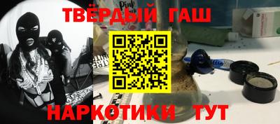 МДМА Дубна