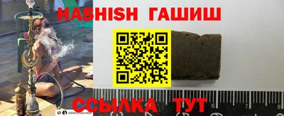 МДПВ Донецк