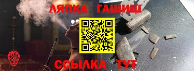 МДПВ Донецк