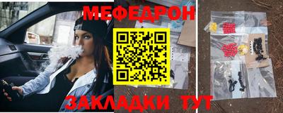 МДПВ Донецк