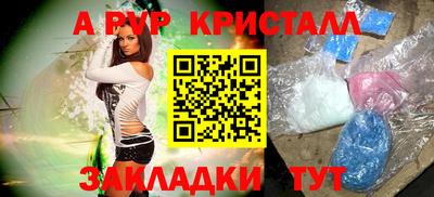 МДПВ Донецк